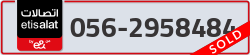  - code - 056 - number -2958484