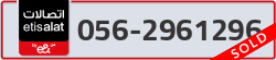  - code - 056 - number -2961296