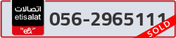  - code - 056 - number -2965111