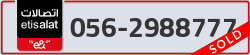  - code - 056 - number -2988777
