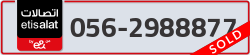  - code - 056 - number -2988877