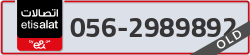  - code - 056 - number -2989892