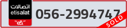  - code - 056 - number -2994747