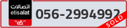  - code - 056 - number -2994992