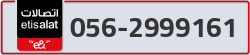  - code - 056 - number -2999161