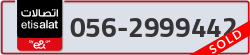  - code - 056 - number -2999442