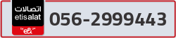  - code - 056 - number -2999443
