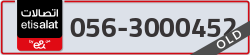  - code - 056 - number -3000452