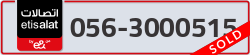 - code - 056 - number -3000515