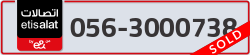 - code - 056 - number -3000738