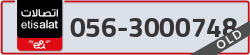  - code - 056 - number -3000748