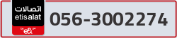  - code - 056 - number -3002274