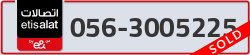  - code - 056 - number -3005225
