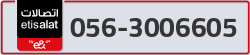  - code - 056 - number -3006605