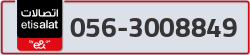  - code - 056 - number -3008849