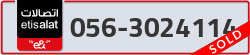  - code - 056 - number -3024114
