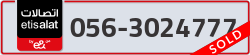  - code - 056 - number -3024777