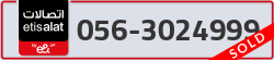  - code - 056 - number -3024999