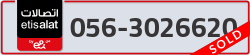  - code - 056 - number -3026620