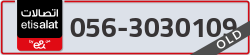  - code - 056 - number -3030109