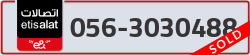  - code - 056 - number -3030488