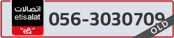  - code - 056 - number -3030709