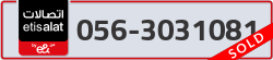  - code - 056 - number -3031081