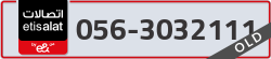  - code - 056 - number -3032111