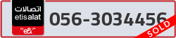  - code - 056 - number -3034456