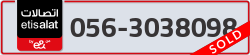  - code - 056 - number -3038098
