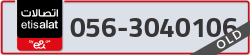  - code - 056 - number -3040106