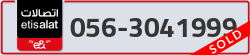  - code - 056 - number -3041999