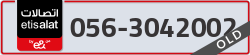  - code - 056 - number -3042002