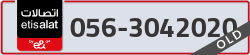  - code - 056 - number -3042020
