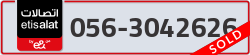  - code - 056 - number -3042626
