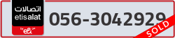  - code - 056 - number -3042929