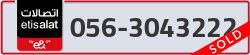  - code - 056 - number -3043222