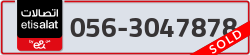  - code - 056 - number -3047878