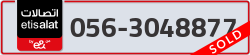  - code - 056 - number -3048877