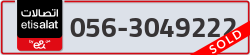  - code - 056 - number -3049222