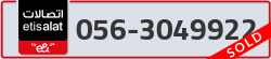  - code - 056 - number -3049922