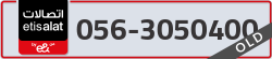  - code - 056 - number -3050400