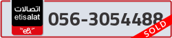  - code - 056 - number -3054488