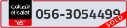  - code - 056 - number -3054499