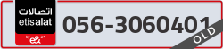  - code - 056 - number -3060401