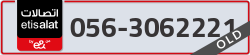  - code - 056 - number -3062221