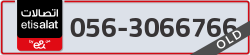  - code - 056 - number -3066766