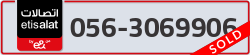  - code - 056 - number -3069906