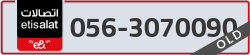  - code - 056 - number -3070090