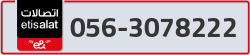  - code - 056 - number -3078222